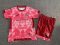 25/26 Norwich City Second Away Football Shirt Kids Size Suit