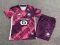 25/26 Lille Third Away Football Shirt Kids Size Suit