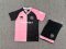 25/26 Queens Park Rangers Away Football Shirt Kids Size Suit