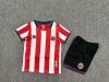 25/26 Sheffield United Home Football Shirt Kids Size Suit