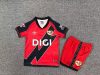 25/26 Rayo Vallecano Second Away Football Shirt Kids Size Suit