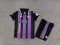25/26 Valladolid Away Football Shirt Kids Size Suit