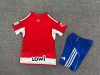 25/26 Granada Home Football Shirt Kids Size Suit