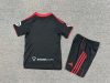 25/26 Sevilla Second Away Football Shirt Kids Size Suit