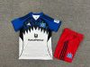 25/26 Hamburger SV Home Football Shirt Kids Size Suit