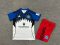 25/26 Hamburger SV Home Football Shirt Kids Size Suit