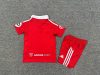 25/26 Sevilla Away Football Shirt Kids Size Suit