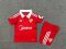 25/26 Sevilla Away Football Shirt Kids Size Suit
