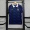 26/27 France Home Football Shirt