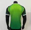 26/27 Player Version Nigeria National Team Home Football Shirt