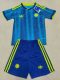 26/27 Colombia Away Football Shirt Kids Size Suit