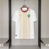 26/27 Morocco National Team Away Football Shirt