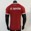 26/27 Player Version Bayern Munich Home Football Shirt