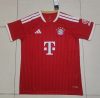 26/27 Bayern Munich Home Football Jersey