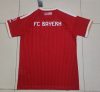 26/27 Bayern Munich Home Football Jersey