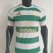 26/27 Player Version Celtic Home Football Shirt