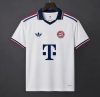 26/27 Bayern Munich Away Football Jersey
