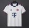 26/27 Bayern Munich Away Football Jersey
