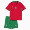 26/27 Morocco Home Football Shirt Kids Size Suit