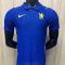 26/27 Player Version Chelsea Home Football Shirt