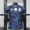 26/27 Player Version Argentina Away Football Jersey