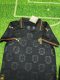26/27 Special Edition Portugal Football Shirt Kids Size Suit