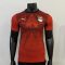 26/27 Player Version Egypt Home Football Shirt