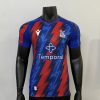 26/27 Player Version Crystal Palace Home Football Shirt