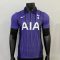 26/27 Player Version Tottenham Hotspur Second Away Football Shirt