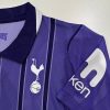 26/27 Player Version Tottenham Hotspur Second Away Football Shirt