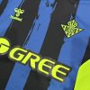 26/27 Real Betis Second Away Football Shirt