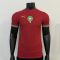 26/27 Player Version Morocco Home Football Shirt