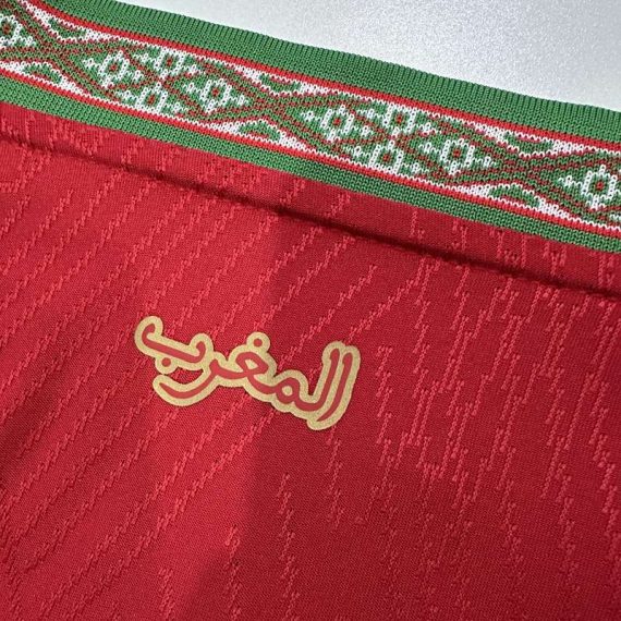 26/27 Player Version Morocco Home Football Shirt
