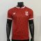 26/27 Player Version Flamengo Second Away Football Shirt