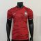 26/27 Player Version South Korea Home Football Shirt