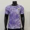26/27 Player Version South Korea Away Football Shirt