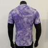 26/27 Player Version South Korea Away Football Shirt