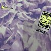 26/27 Player Version South Korea Away Football Shirt