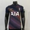 26/27 Player Version Tottenham Hotspur Away Football Shirt