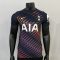 26/27 Player Version Tottenham Hotspur Away Football Shirt