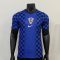 26/27 Player Version Croatia Away Football Shirt