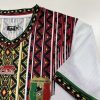 26/27 Player Version Mali Away Football Shirt
