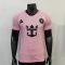 26/27 Player Version Inter Miami Home Football Shirt