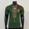 26/27 Player Version Mali Home Football Shirt