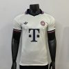 26/27 Player Version Bayern Munich Away Football Shirt