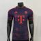 26/27 Player Version Bayern Munich Second Away Football Shirt