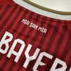 26/27 Bayern Munich Home Football Shirt