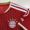 26/27 Bayern Munich Home Football Shirt