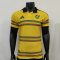 26/27 Player Version Jamaica Home Football Shirt