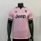 26/27 Player Version Juventus Away Football Shirt